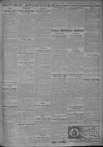 giornale/TO00185815/1925/n.195, 4 ed/005